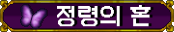 네임태그 외형