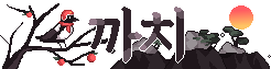 칭호 외형