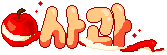칭호 외형